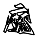 WWW,se841·COM网站APPAPP应用