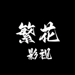 呦呦禁区下载APP应用