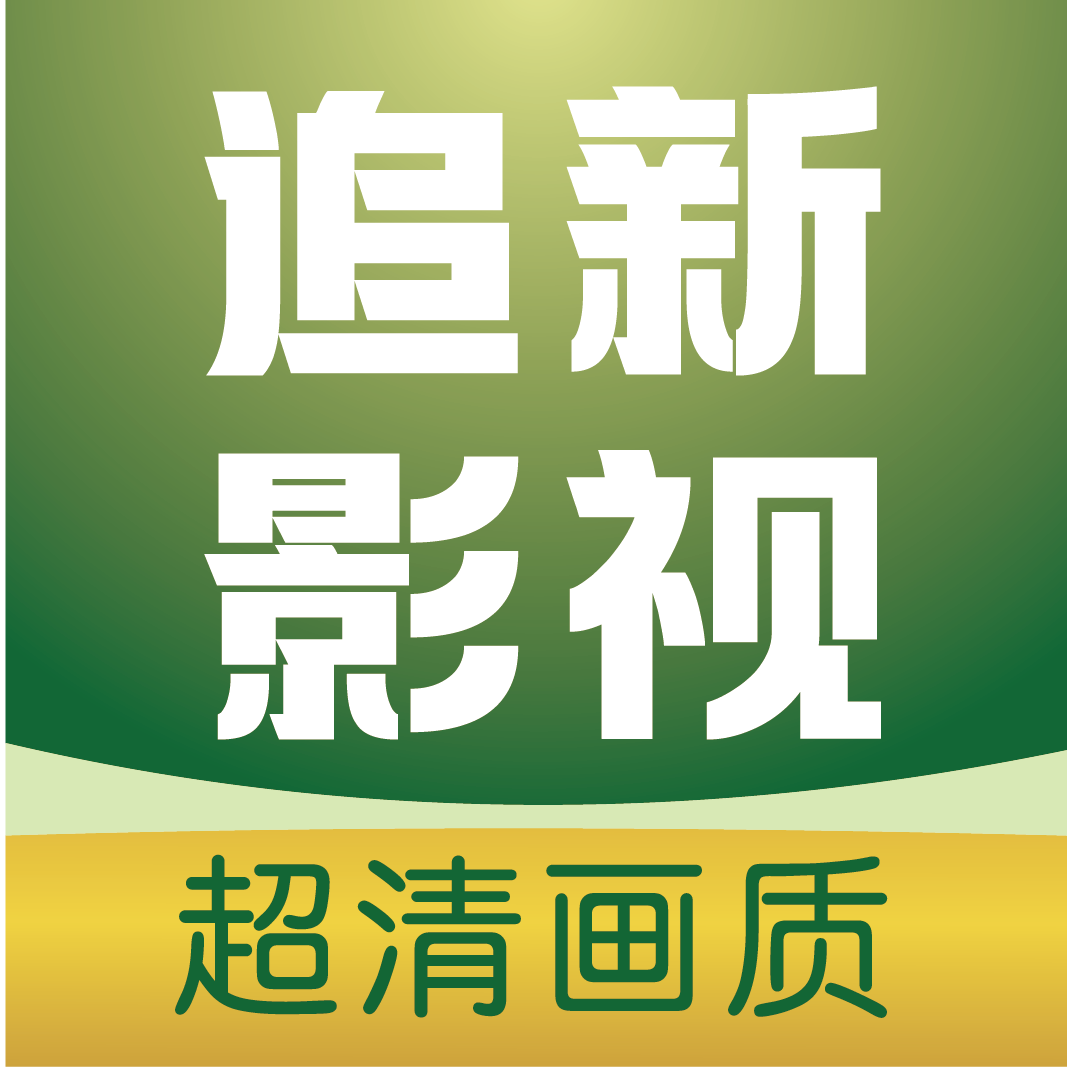 高清乱码在线看